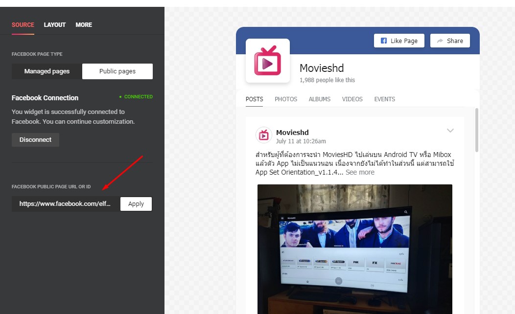 Plugins wordpress สำหรับดึง post จาก Facebbook มาแสดงที่ Web
